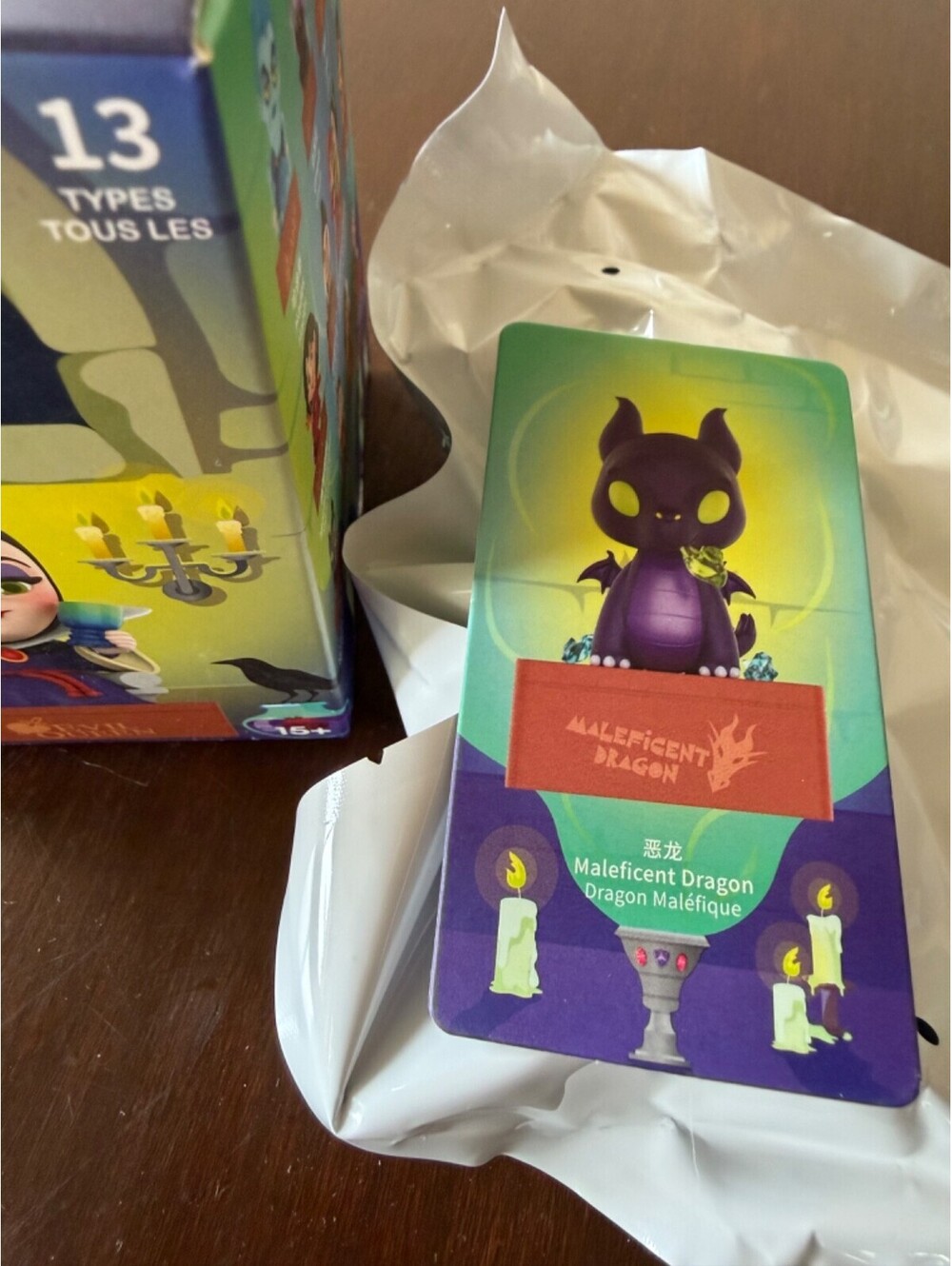 Disney Villains Mysterious Party "Maleficent Dragon" Confirmed Jewelry Blind Box